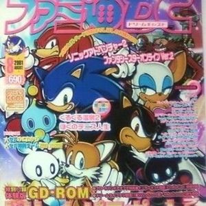 Meet your Posher, Posh